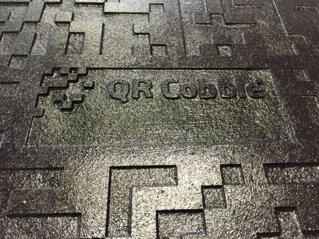 QR Cobble